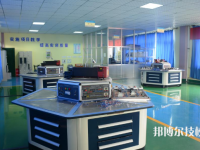 陜西國防工業(yè)技師學院2020年有哪些專業(yè)