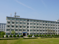 陜西國防工業(yè)技師學院2020年招生計劃