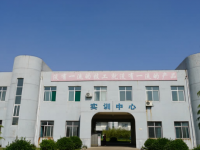 陜西國防工業(yè)技師學院2020年招生簡章