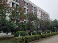 武漢三新職業(yè)技術學校2023年招生計劃