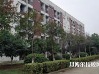 武漢三新職業(yè)技術(shù)學(xué)校2023年有哪些專業(yè)