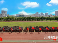 武漢三新職業(yè)技術(shù)學(xué)校2023年網(wǎng)站網(wǎng)址