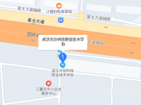 武漢光谷科技職業(yè)技術(shù)學(xué)校2023年地址在哪里