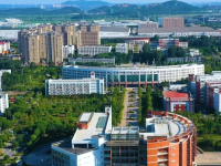 武漢城市英才技工學(xué)校2023年學(xué)費、收費多少
