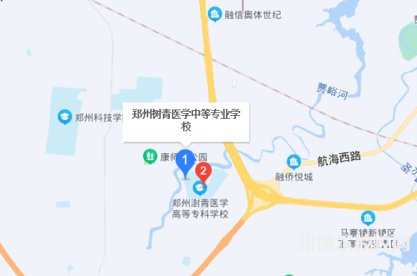 鄭州樹青醫(yī)學中等專業(yè)學校地址