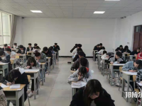 山東煤炭技師學院濟寧校區(qū)怎么樣、好不好