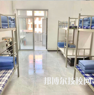 威海煤炭技術(shù)學(xué)校2022年宿舍條件