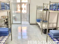 威海煤炭技術(shù)學(xué)校2023年宿舍條件
