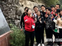 重慶2022年女孩子中專學(xué)什么好