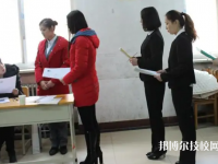 重慶2022年女生讀中專學(xué)什么好