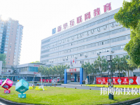 重慶2022年最好的中專學(xué)校