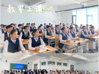 威海煤炭技術(shù)學(xué)校2023年招生辦聯(lián)系電話
