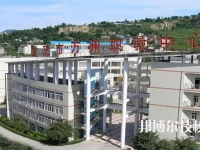 重慶2022年中專與?？频膮^(qū)別