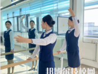 威海煤炭技術(shù)學(xué)校2023年網(wǎng)站網(wǎng)址