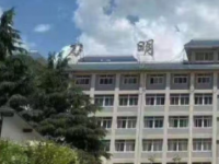 山東力明技工學(xué)校2023年招生辦聯(lián)系電話