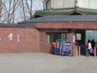 山東力明技工學(xué)校2023年網(wǎng)站網(wǎng)址