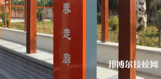 煤炭技師學(xué)院萊蕪校區(qū)2022年學(xué)費(fèi)、收費(fèi)多少