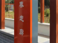 煤炭技師學(xué)院萊蕪校區(qū)2023年報(bào)名條件、招生要求、招生對象