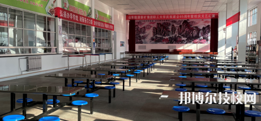 煤炭技師學(xué)院萊蕪校區(qū)2022年宿舍條件