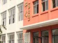 煤炭技師學(xué)院萊蕪校區(qū)2023年招生辦聯(lián)系電話