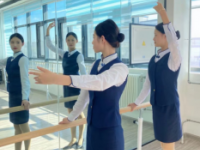 煤炭技師學(xué)院威海校區(qū)2023年招生計劃