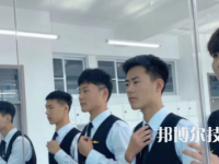 煤炭技師學(xué)院威海校區(qū)2023年學(xué)費(fèi)、收費(fèi)多少