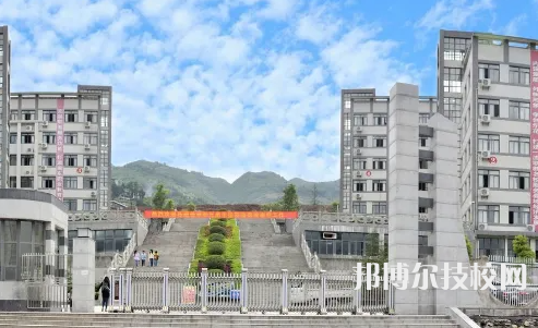 重慶2022年中專屬于全日制嗎