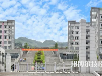 重慶2022年中專屬于全日制嗎