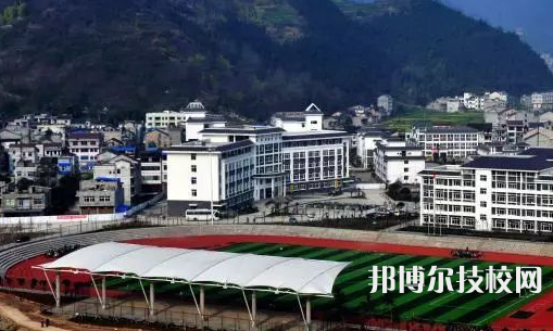 重慶2022年中專是指什么