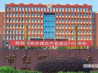 重慶2022年中專是全日制嗎