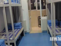 山東公路技師學(xué)院2023年宿舍條件