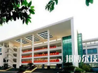 重慶2022年中專生怎么參加普通高考