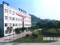重慶2022年中專(zhuān)生可以做什么工作