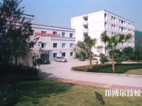重慶2022年中專(zhuān)生可以參加高考嗎
