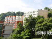 重慶2022年中專和中職的區(qū)別