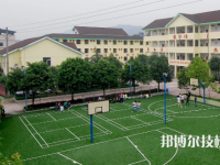 重慶2022年中專和職高哪個(gè)好