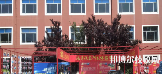 山東萬通技工學(xué)校2022年有哪些專業(yè)