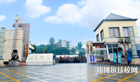 重慶2022年中專和大專有什么區(qū)別