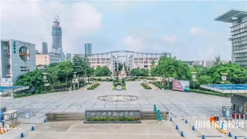 成都2022年好的計(jì)算機(jī)大專學(xué)校