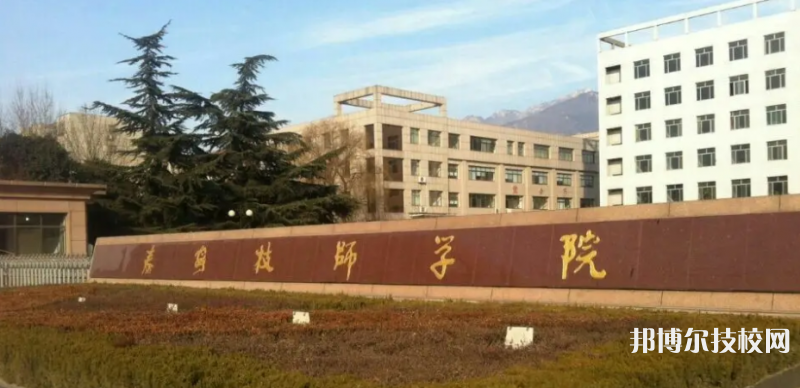 山東2022年初中畢業(yè)報(bào)什么中專學(xué)校好