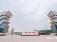 成都2022年有計(jì)算機(jī)專業(yè)的?？茖W(xué)校