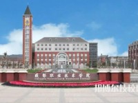 成都2022年哪些大專的計(jì)算機(jī)專業(yè)比較好