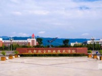 成都2022年哪些大專學(xué)校的計(jì)算機(jī)專業(yè)好