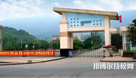 重慶2022年中專好還是職高好