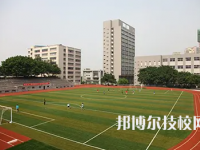 重慶2022年中專好還是大專好