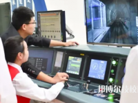 重慶2022年中專都有哪些專業(yè)