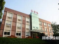 重慶2022年中等職業(yè)學校是中專嗎