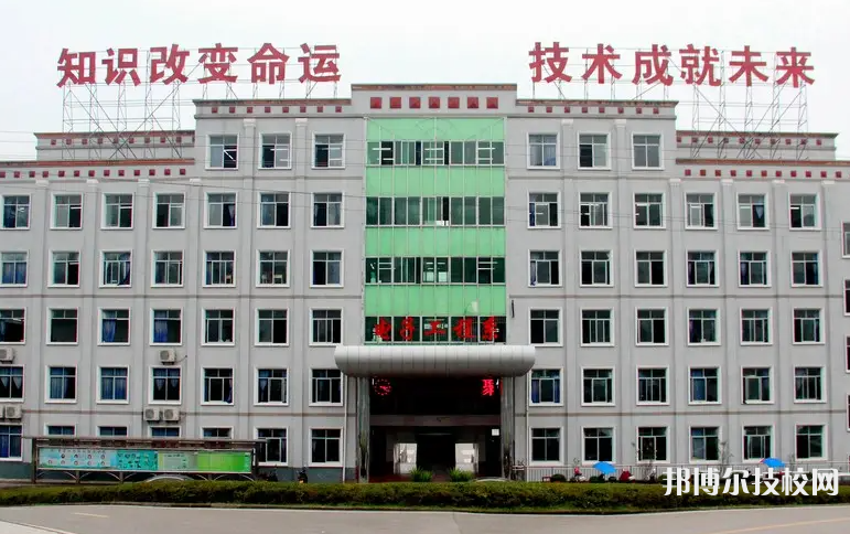 重慶2022年怎么讀中專