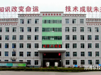 重慶2022年怎么讀中專