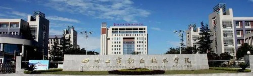 成都2022年計(jì)算機(jī)專業(yè)大專錄取分?jǐn)?shù)線